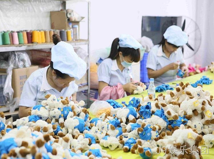 J9娱乐集团毛绒玩具厂家：必须让员工感受到家的温暖