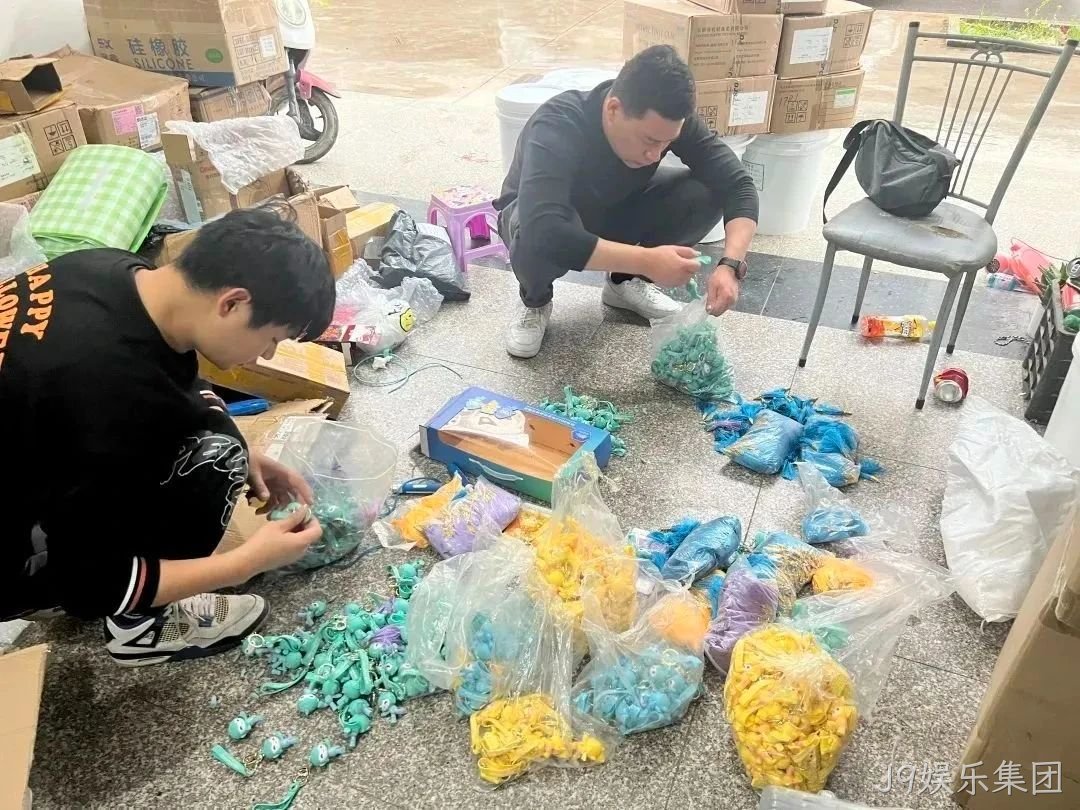亚运会吉祥物侵权